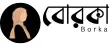 বোরকা logo